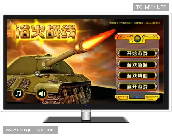 爱游戏app官方下载,全面支持多平台设备的便捷使用指南 爱游戏app官方下载,全面支持多平台设备的便捷使用指南