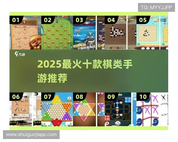 爱游戏下注的流行游戏种类及其特点，让你轻松上手