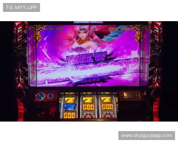 777老虎机游戏无限金币手机版免费体验,尽享无限金币带来的丰富奖励 777老虎机游戏无限金币手机版免费体验,尽享无限金币带来的丰富奖励