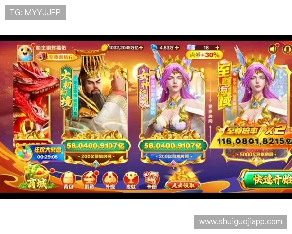 ag捕鱼王游戏官网最新版本上线，丰富玩法等你来挑战