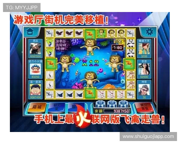 便捷安全的老虎机大全安卓版下载,畅玩多款经典老虎机游戏 便捷安全的老虎机大全安卓版下载,畅玩多款经典老虎机游戏