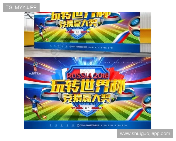 利用db体育平台官网的丰富资源提升你的体育知识和竞猜技巧 利用db体育平台官网的丰富资源提升你的体育知识和竞猜技巧