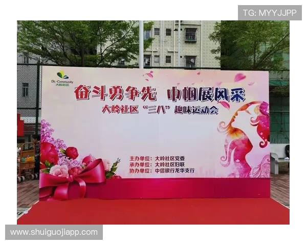 奥林匹斯之门官网:最新版本更新内容、活动预告及玩家社区互动专区 奥林匹斯之门官网:最新版本更新内容、活动预告及玩家社区互动专区