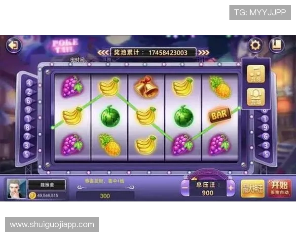 手机老虎机游戏安全性分析及选择优质游戏平台的方法