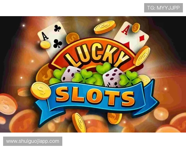 掌握水果老虎机赢钱的小方法让你在游戏中轻松实现盈利的实用攻略 掌握水果老虎机赢钱的小方法让你在游戏中轻松实现盈利的实用攻略