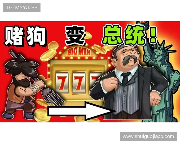 最新老虎机模拟器单机游戏推荐，轻松上手享受无限金币的乐趣