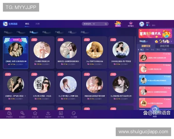 丰富的老虎机网娱乐app游戏类型,满足不同玩家的多样化娱乐需求 丰富的老虎机网娱乐app游戏类型,满足不同玩家的多样化娱乐需求