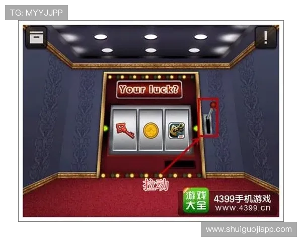 如何选择优质转盘老虎机游戏提升你的赢钱机会 如何选择优质转盘老虎机游戏提升你的赢钱机会