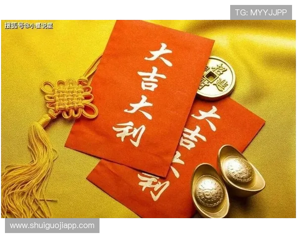 多福多财游戏规则详尽指南,助你快速理解游戏玩法与获胜策略 多福多财游戏规则详尽指南,助你快速理解游戏玩法与获胜策略