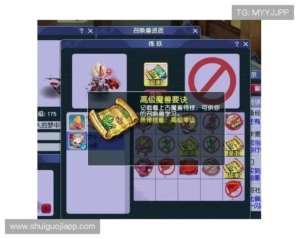 深入了解老虎机连线游戏的规则与玩法技巧，提升中奖几率的实用指南