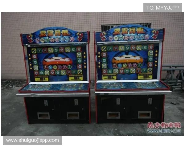 电子老虎机小平台最新优惠活动,丰富奖励等你来领取 电子老虎机小平台最新优惠活动,丰富奖励等你来领取