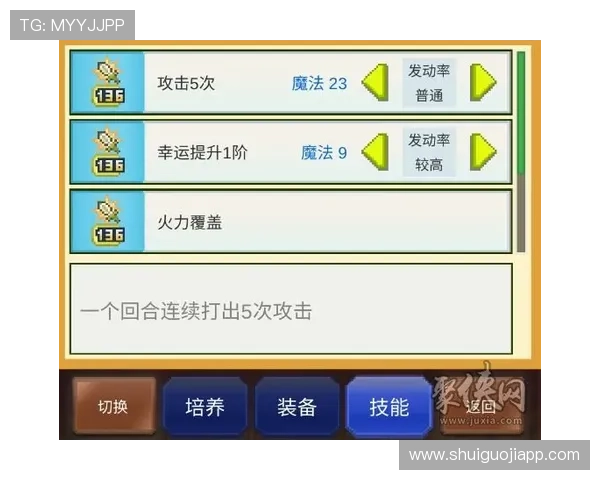 cq9 slot官网游戏下载教程及注册流程详细指南帮助新手快速上手