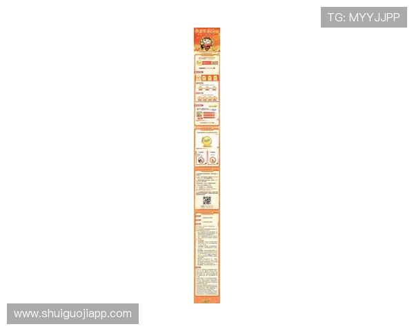 PP电子试玩极速糖果最新活动资讯带你把握每一次赢取丰厚奖励的机会 PP电子试玩极速糖果最新活动资讯带你把握每一次赢取丰厚奖励的机会