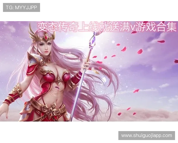 专业提供老虎机开户下载官网，丰富游戏资源一站式服务满足玩家多样需求