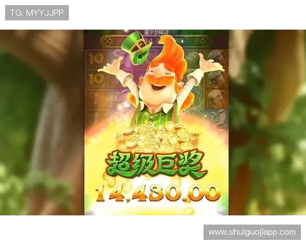 在365pg电子游戏官网注册登录流程详解，助你快速开启精彩的游戏之旅