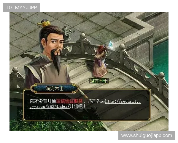 官方授权老虎机开户下载网址,提供多种热门游戏选择,保障账号安全快速注册 官方授权老虎机开户下载网址,提供多种热门游戏选择,保障账号安全快速注册