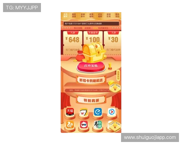 老虎机手机版会员登录带来丰富的游戏资源和优惠福利 老虎机手机版会员登录带来丰富的游戏资源和优惠福利