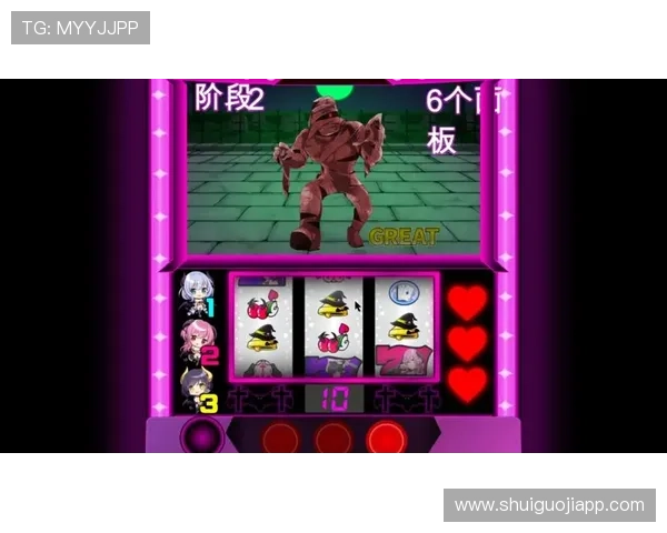 老虎机子安卓游戏攻略大全,助你快速掌握游戏玩法技巧 老虎机子安卓游戏攻略大全,助你快速掌握游戏玩法技巧