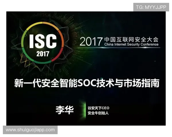 老虎机游戏遥控器的安全使用注意事项，保障设备与个人安全的全面指南
