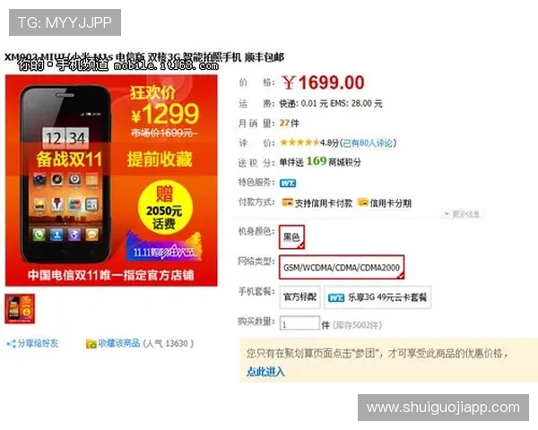 老虎机旗舰平台有哪些值得选择的品牌和优势分析