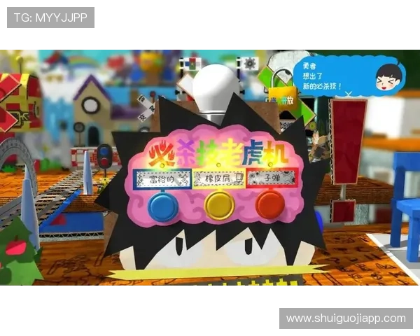 老虎机集团娱乐平台，成就你我一起畅游游戏的梦想之地