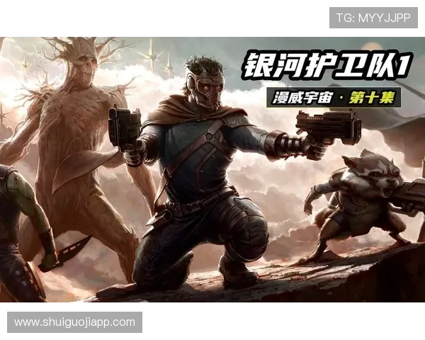 赏金大对决：赏金猎人们的激烈比拼彰显实力与智慧