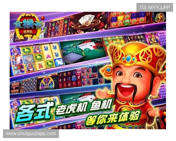 随时随地开启老虎机安卓手机版游戏享受无限精彩与刺激快感