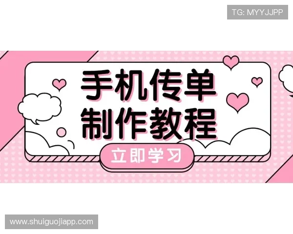 Db电子刮刮乐最新玩法攻略助你轻松赢取丰富奖励