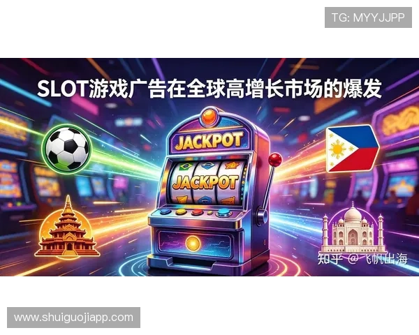 最新上线的老虎机网站游戏排行榜,带你畅享高收益的娱乐盛宴 最新上线的老虎机网站游戏排行榜,带你畅享高收益的娱乐盛宴